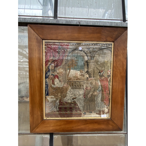 1510 - A VINTAGE FRAMED TAPESTRY