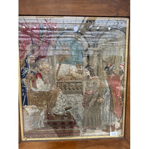 1510 - A VINTAGE FRAMED TAPESTRY