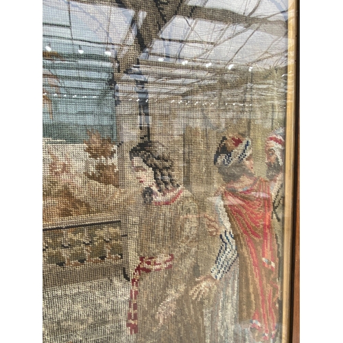 1510 - A VINTAGE FRAMED TAPESTRY