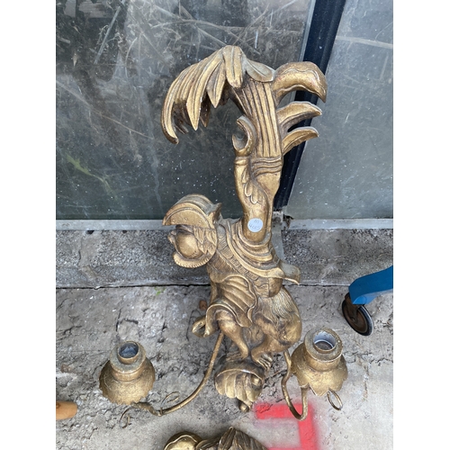 1515 - A PAIR OF DECORATIVE WOODEN GILT WALL CANDLE SCONCES WITH MONKEY DETAIL