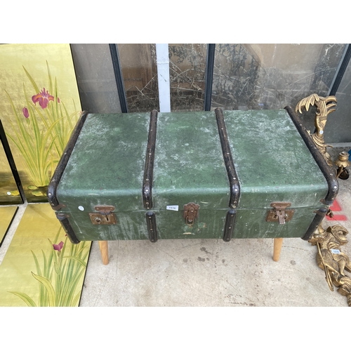 1516 - A VINTAGE COMPRESSED FIBRE TRAVEL TRUNK TABLE