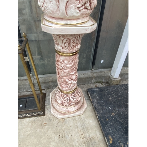 1519 - A DECORATIVE PINK CERAMIC JARDINAIRE WITH PEDESTAL STAND BASE A/F