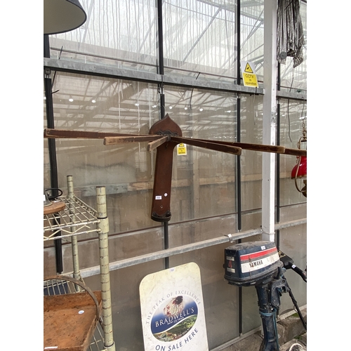 1546 - A VINTAGE WOODEN CLOTHES AIRER