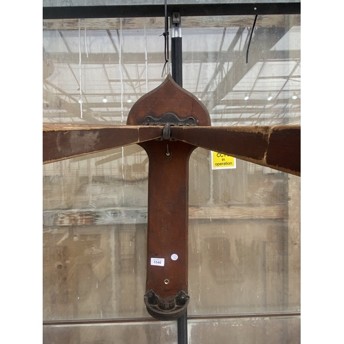 1546 - A VINTAGE WOODEN CLOTHES AIRER