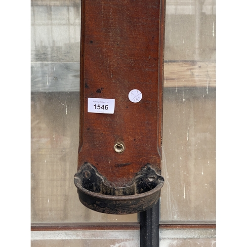 1546 - A VINTAGE WOODEN CLOTHES AIRER