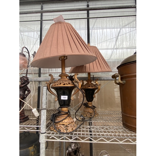 1564 - A PAIR OF DECORATIVE GILT AND BLACK GLASS TABLE LAMPS WITH SHADES