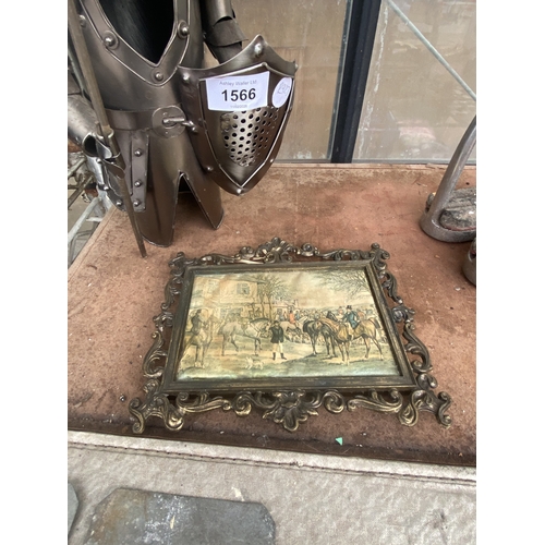 1566 - A METAL KNIGHT WINE BOTTLE COVER AND A SMALL FRAMED PRINT