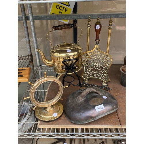 1580 - AN ASSORTMENT OF ITEMS TO INCLUDE A BRASS KETTLE WITH TRIVET, A COPPER HOT WATER BOTTLE AND A FURTHE... 