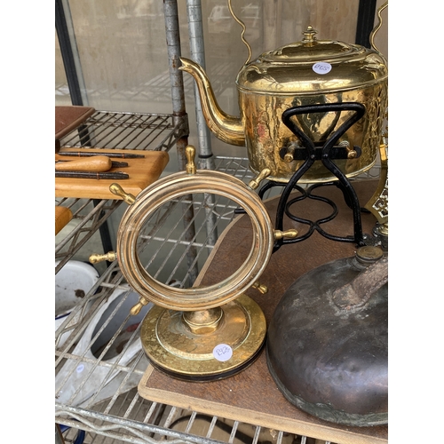 1580 - AN ASSORTMENT OF ITEMS TO INCLUDE A BRASS KETTLE WITH TRIVET, A COPPER HOT WATER BOTTLE AND A FURTHE... 
