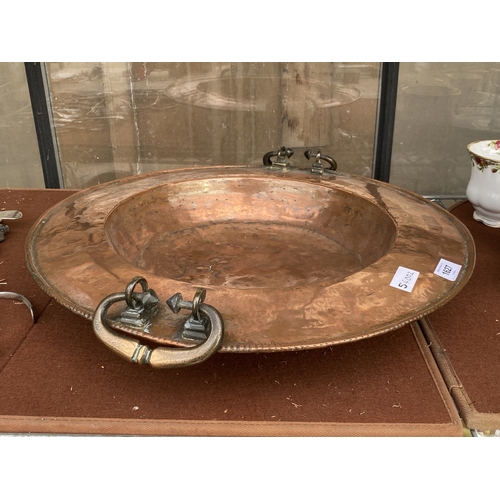 1627 - A LARGE VINTAGE COPPER BOWL WITH BRASS CARRYING HANDLES (D:51CM)