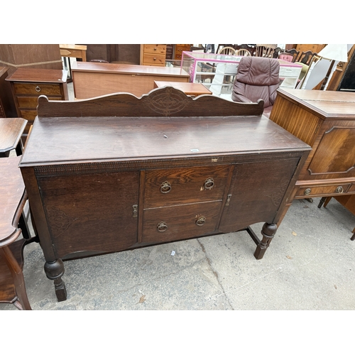 2662 - A MID 20TH CENTURY OAK SIDEBOARD WITH RAISED BACK, 54