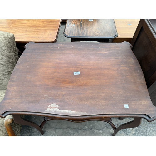 2663 - A LATE VICTORIAN TWO TIER CENTRE TABLE