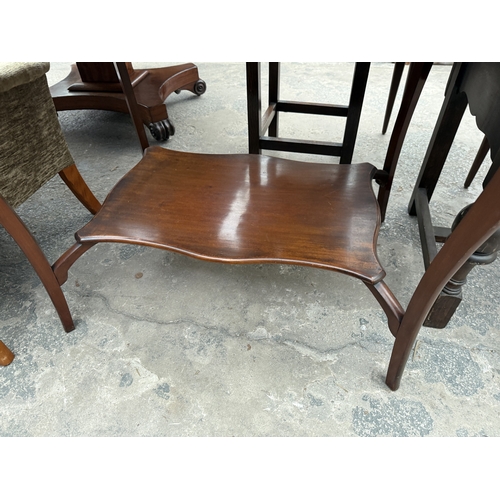 2663 - A LATE VICTORIAN TWO TIER CENTRE TABLE