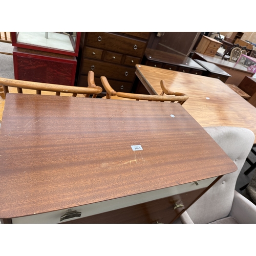 2665 - A RETRO TEAK CHEST OF FOUR DRAWERS, 31