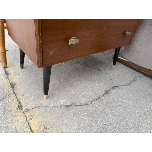 2665 - A RETRO TEAK CHEST OF FOUR DRAWERS, 31