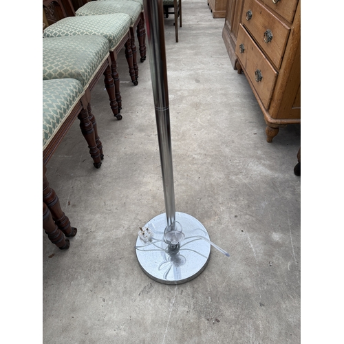 2692 - A STANDARD LAMP WITH THE TOP IN THE FORM OF A LIGHT BULB BEARING FEBRAL GROUP LTD LABEL