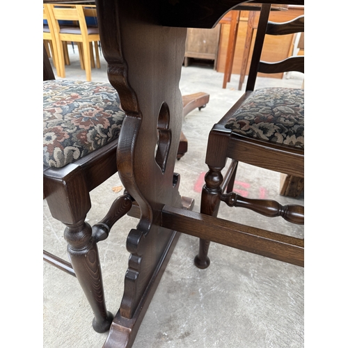 2716 - AN OAK REFECTORY TABLE, 66