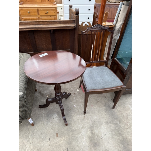 2723 - A 19TH CENTURY STYLE MAHOGANY TRIPOD TABLE, 21.5
