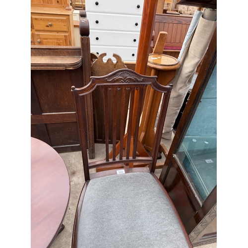 2723 - A 19TH CENTURY STYLE MAHOGANY TRIPOD TABLE, 21.5