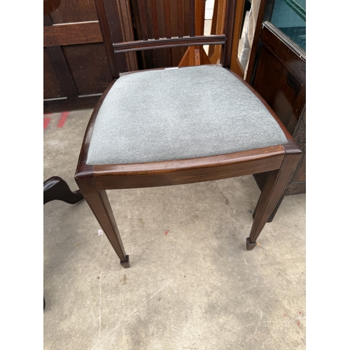 2723 - A 19TH CENTURY STYLE MAHOGANY TRIPOD TABLE, 21.5