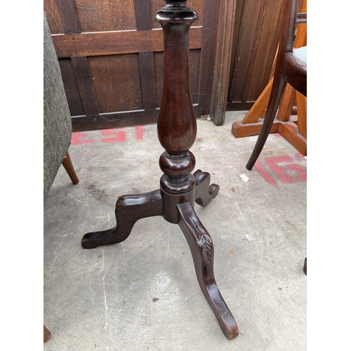 2723 - A 19TH CENTURY STYLE MAHOGANY TRIPOD TABLE, 21.5