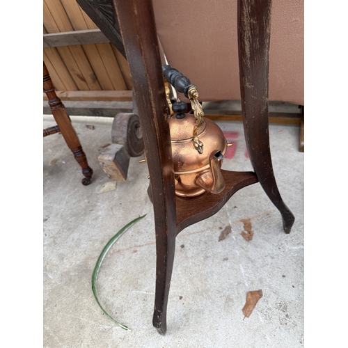 2741 - A REGENCY STYLE JARDINIER STAND WITH SLATTED BASKET STYLE TOP WITH COPPER JARDINIER AND KETTLE