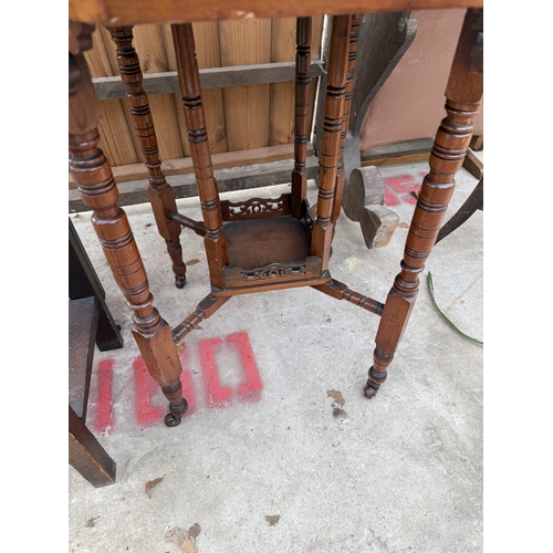 2742 - A LATE VICTORIAN MAHOGANY OCTAGONAL TWO TIER CENTRE TABLE, 26