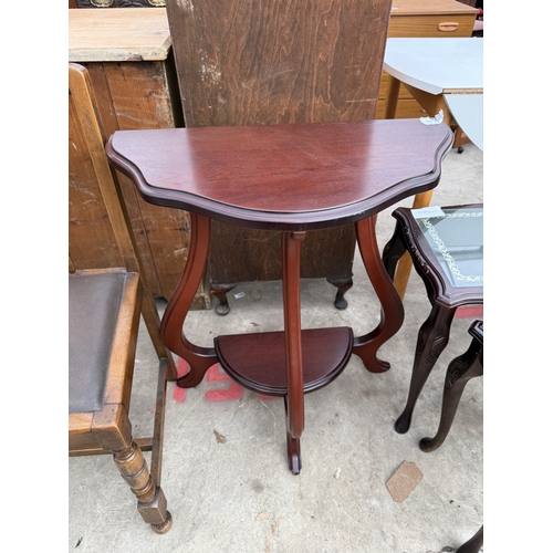 2782 - A NEST OF TWO TABLES AND TWO TIER CONSOLE TABLE