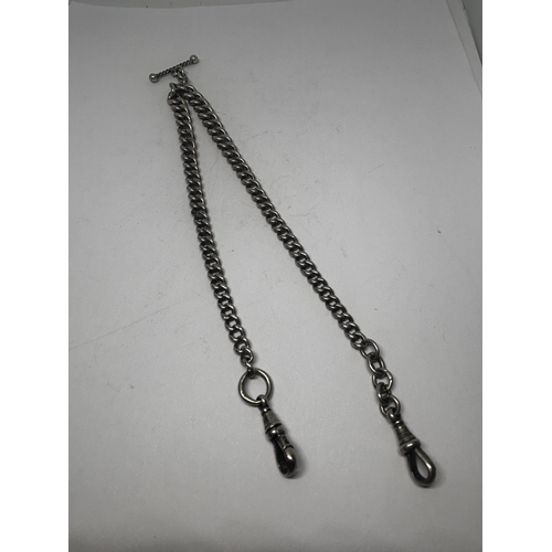 560 - A VICTORIAN SILVER DOUBLE ALBERT WATCH CHAIN GROSS WEIGHT 31.06 GRAMS