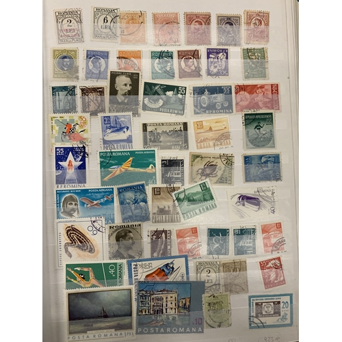 916 - AN ALBUM OF ROMANIAN STAMPS