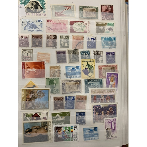 916 - AN ALBUM OF ROMANIAN STAMPS