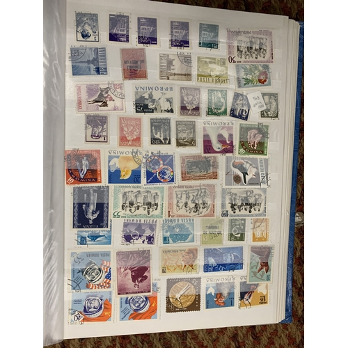 916 - AN ALBUM OF ROMANIAN STAMPS