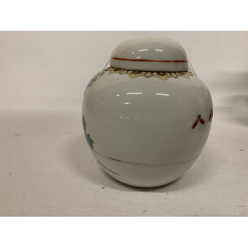 450A - AN ORIENTAL GINGER JAR