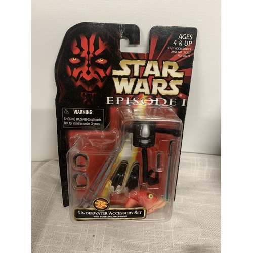 304 - SIX NEW AND BOXED STAR WARS FIGURES AND ACCESSORIES