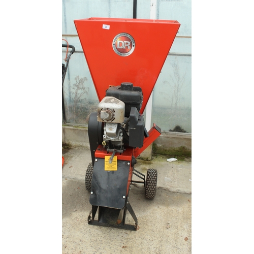 Lot 20        