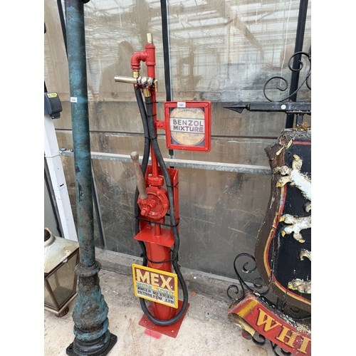 A SHELL MEX & BP LTD PETROL PUMP WITH BRASS NOZEL (H:162CM)