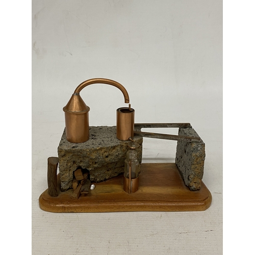 Lot 26        