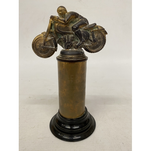 Lot 28        