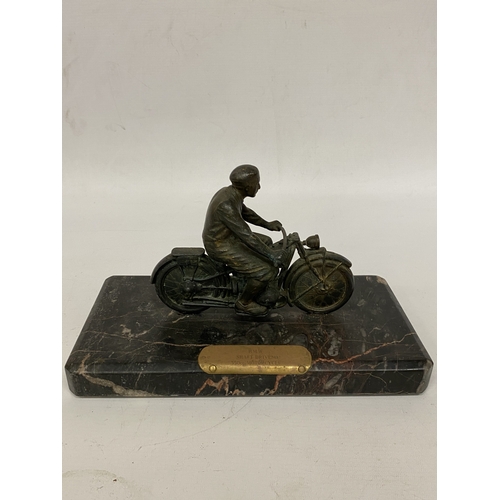 Lot 50        