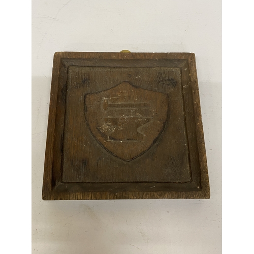 Lot 54        