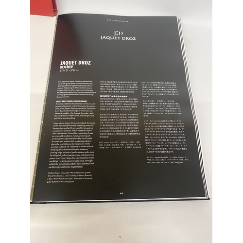 1368 - A MASTERS OF TIME WATCH PRICE GUIDE