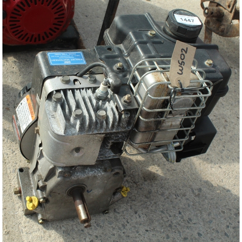 A BRIGGS 3.5 ENGINE + VAT
