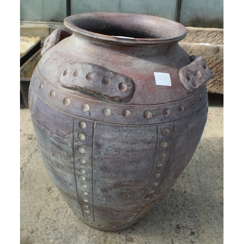 Lot 28        