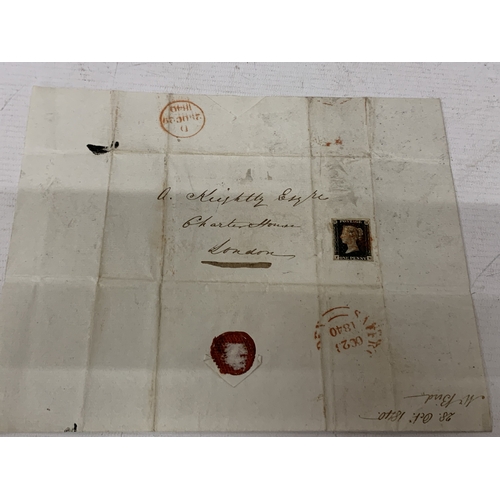 Lot 26        