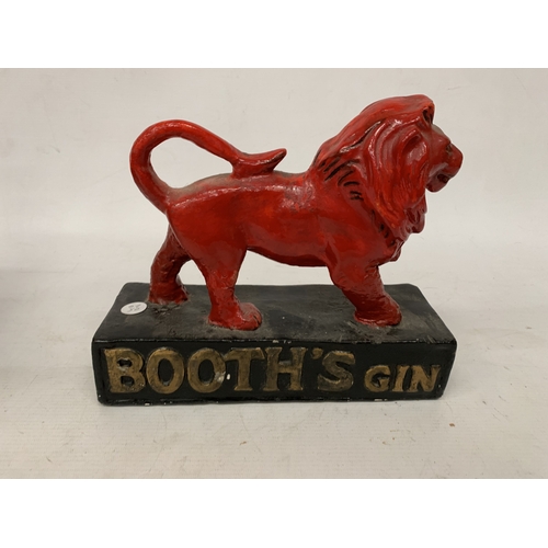 Lot 54        