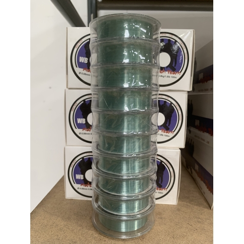 3994 - SIXTY MATCH TEAM LINE 0.08MM SPOOLS