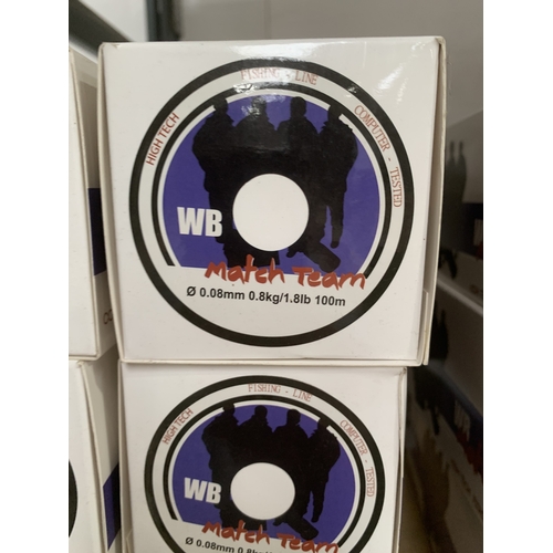 3994 - SIXTY MATCH TEAM LINE 0.08MM SPOOLS