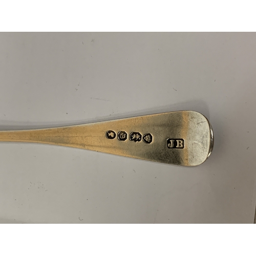 54 - EIGHT VICTORIAN HALLMARKED LONDON SILVER SPOONS WEIGHT 115.8GRAMS