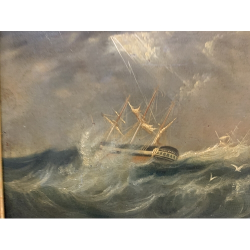 56 - A LATE 19TH/EARLY 20TH CENTURY OIL ON BOARD OF SHIPS IN A STORM, 19CM X 24CM, FRAMED
