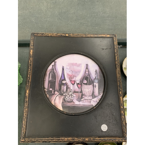 Lot 132       